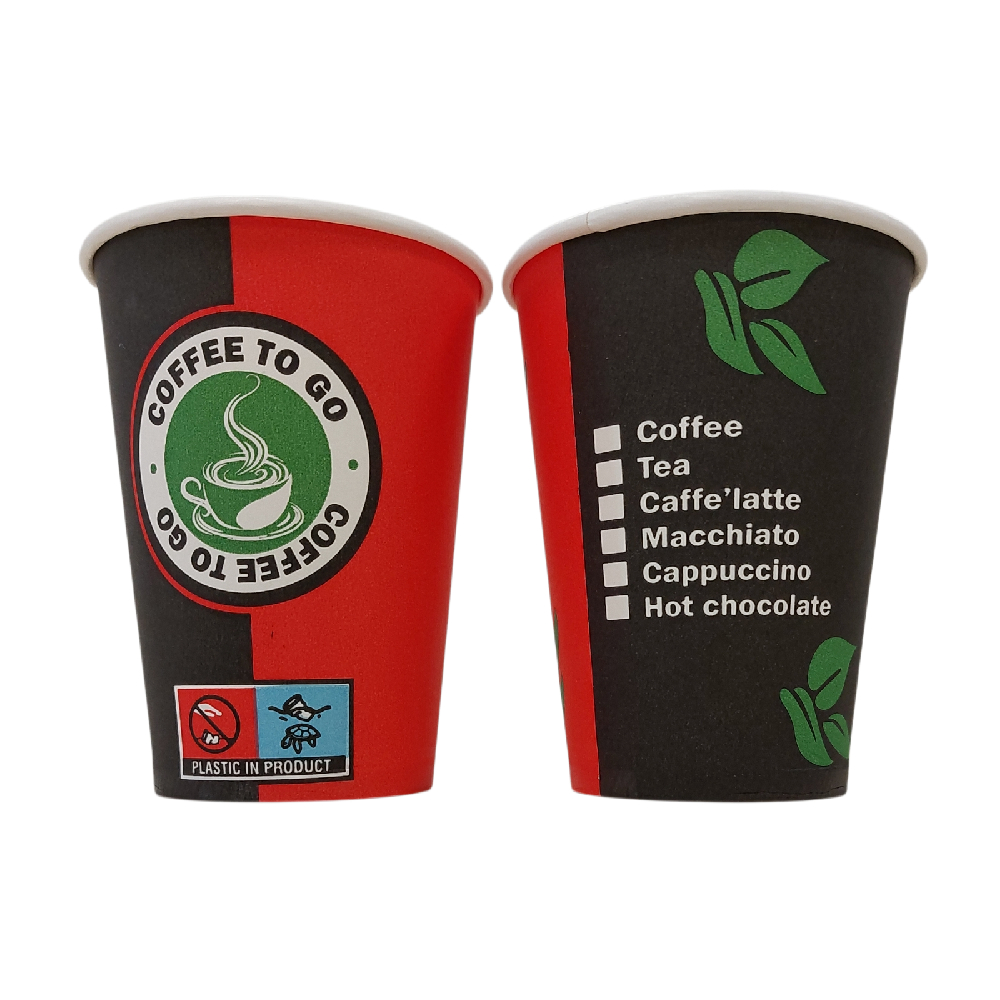 2500 Kaffeebecher Getränkebecher 180 ml Mercury – Ø 70 mm, PAP/PE, 7,5 oz RP