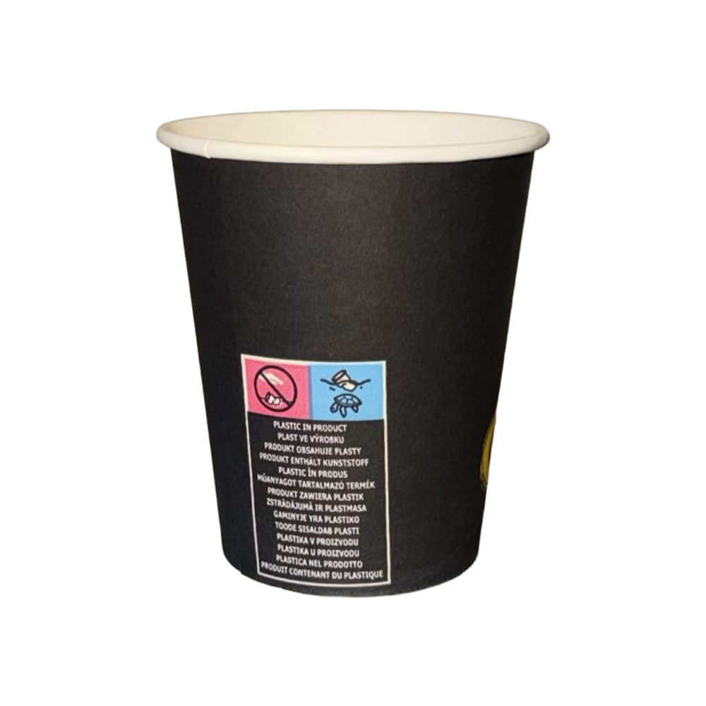50 Kaffeebecher Coffee To Go Becher 200 ml 8 oz New Butterfly Ø 80 x 90 mm